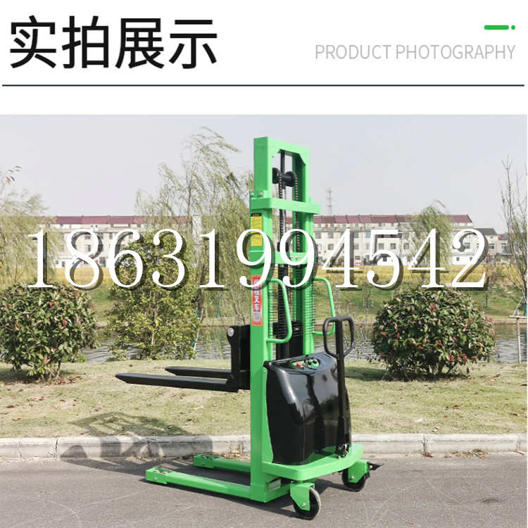 阿图什市电动叉车堆高车液压铲车电瓶1吨2吨站驾步行式小型全自动叉车